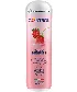 Control Gel de massage - Wild Berries